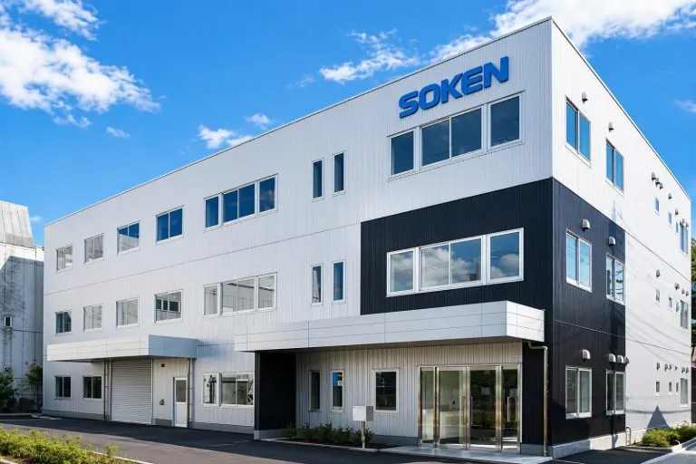 Soken Banner Image